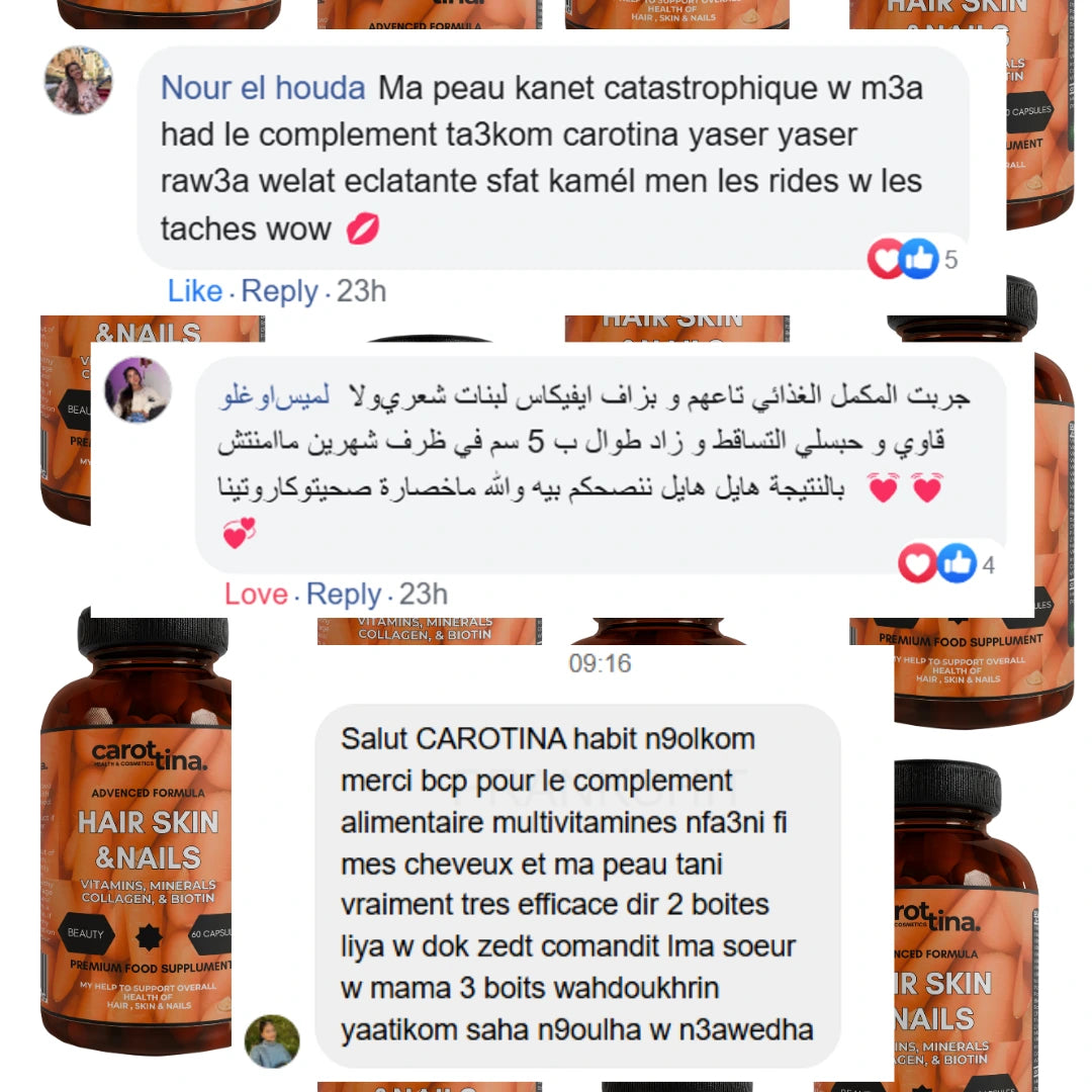HAIR, SKIN & NAILS | 60 CAPS - Complément Alimentaire