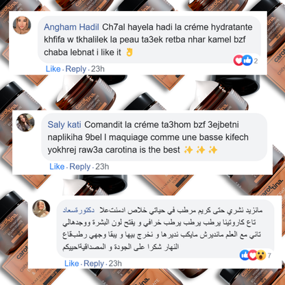 CRÈME HYDRATANTE, ÈCLAIRCISSANTE & ANTI SOLEIL By Carotina®