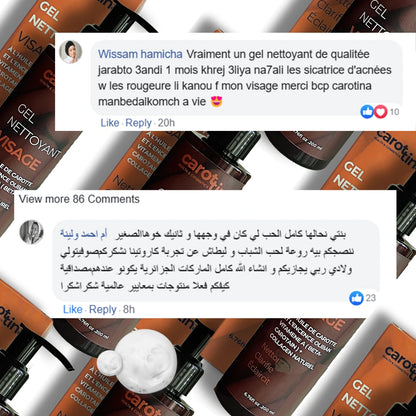ROUTINE GLOWY SKIN By Carotina®