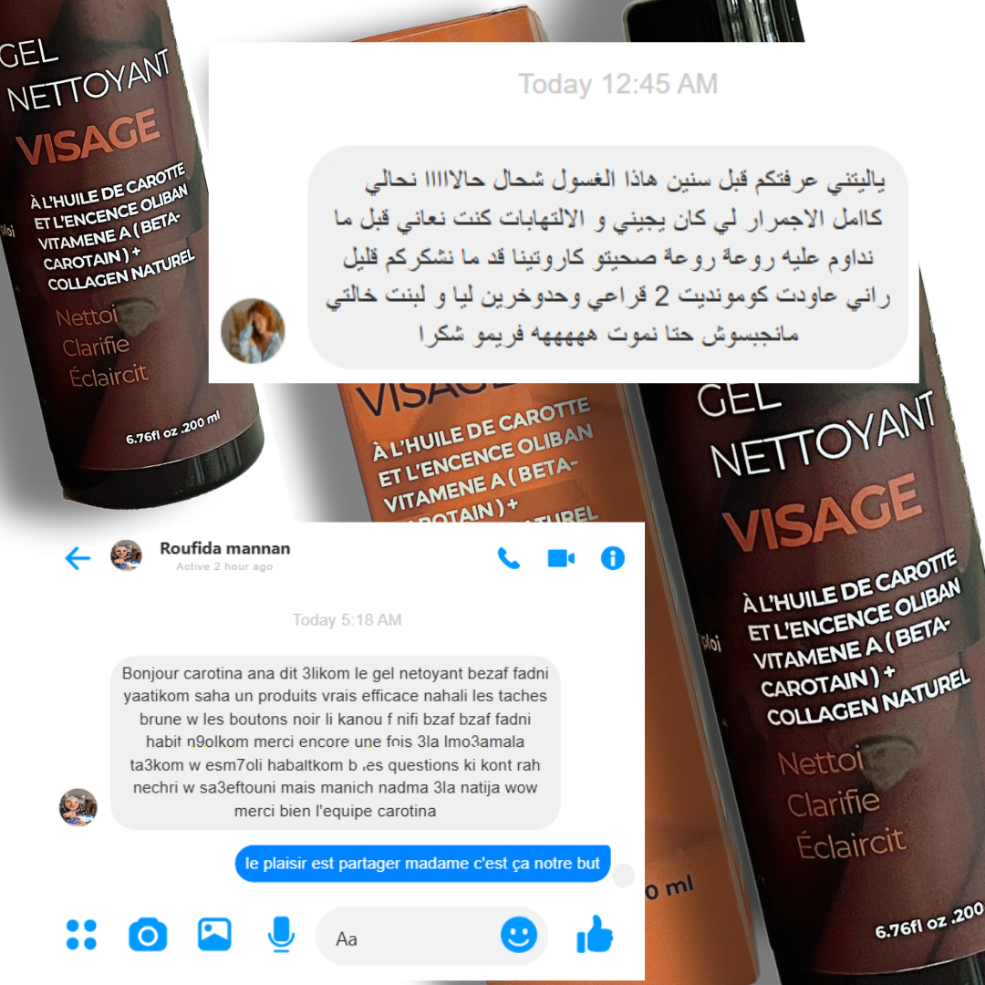 GEL NETTOYANT A L'HUILE DE CAROTTE & L'ENCENS D'OLIBON By Carotina®