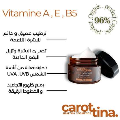 ROUTINE GLOWY SKIN By Carotina®